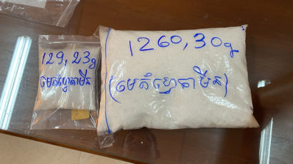 검찰, 캄보디아서 거물 마약사범 검거…4만6000명분 필로폰 압수