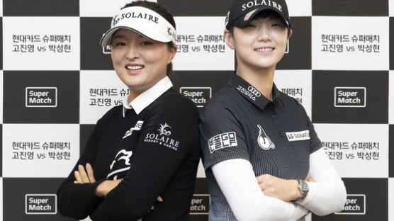 "한국 선수들은 언제 LPGA에 다시 나올까"...집중 조명한 미국 골프 매체
