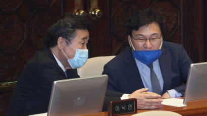 '이스타 파문' 이상직 의원, 민주당 전북도당 위원장 후보 사퇴