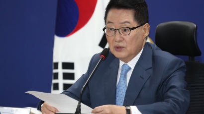 박지원 "국정원 정치 개입 차단 위해 국정원법 개정 필요"