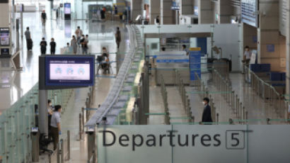 파산한 해외 항공사…여름 휴가 가려고 미리 산 내 항공권 어쩌나