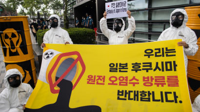UN 보고관 "日, 미뤄진 올림픽 틈타 원전 오염수 방류 서둘러"