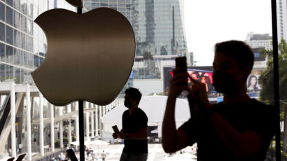 애플 10% 폭등, 시총 세계 1위 됐다…美 증시 상승 마감