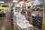 안도라의 한 슈퍼마켓 내부에 담배가 쌓여 있는 모습. 상점에선 "프랑스의 절반도 안 되는 가격에 담배를 살 수 있다"고 선전한다. [AFP=연합뉴스]