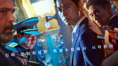 ‘강철비2’ 개봉 첫 주말, 100만 관객 돌파 목전