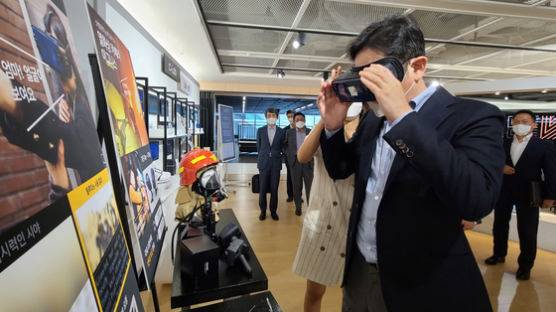 삼성 '최대 1억 지원' 스타트업 공모전…"이재용의 동행 의지"