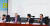 김창준 전 미국연방 하원의원이 4일 서울 여의도 국회 의원회관에서 열린 2020 미국 대선 전망 국회토론회에 참석해 현안관련 발언을 하고 있다. 뉴시스