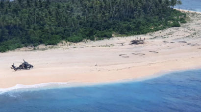 모래사장에 'SOS' 신호…태평양 표류선원 사흘만에 구조됐다