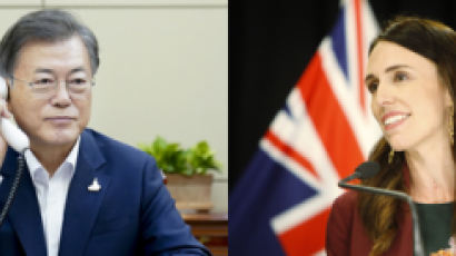 뉴질랜드, 정부 항의에 묵묵부답…외교부는 속으로 부글부글
