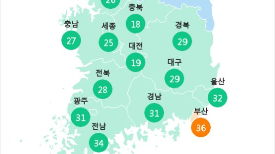 [8월 4일 PM2.5] 오전 11시 전국 초미세먼지 현황