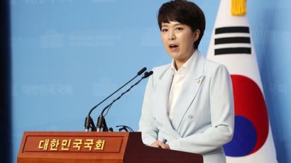 통합당, 청와대 수석 일괄사의 비판 "김조원, 직이 아닌 집 택했다"