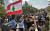 레바논의 에너지부 앞에서 벌이진 반정부 시위. 레바논은 심각한 경제난 속에서 전기 공급 불안이 심하고 단전이 잦아지고 있다. EPA=연합뉴스 