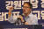 박주민 후보가 26일 춘천시 세종호텔에서 더불어민주당 당대표, 최고위원 선출을 위한 합동연설회에서 연설하고 있다. 오종택 기자