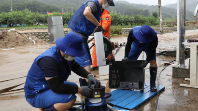 폭우에 고장난 소상공인 가전제품, 삼성·LG가 수리 돕는다