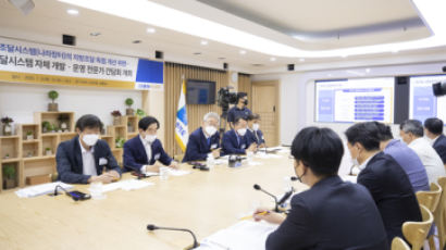 이재명의 '경기도형 공공조달시스템'…경기 기업 90% “참여할 것"