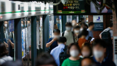 “호우경보 해제까지 출퇴근 시간 30분 연장”…서울시 대중교통 연장운행