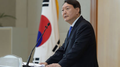 윤석열, 신임 검사장들 만난 자리서 "검찰은 국민의 것" 당부