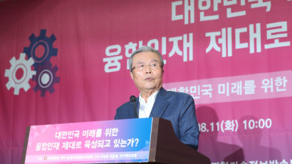 김종인, '국회의원 4연임 금지' 논란에…"확정적이지 않아" 