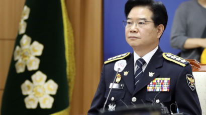 김창룡 “수사권조정 시행령, 검찰개혁에 정면으로 반한다”