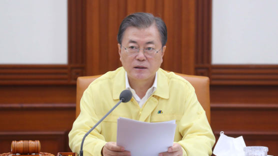 문대통령, 폭우 피해에…"가용자원 총동원해 재정지원하라"