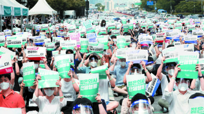 의료계 집단 휴진 D-2…정 총리 "지금이라도 철회하라"