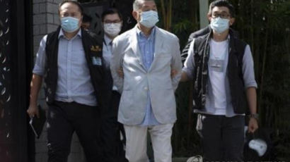 체포됐던 홍콩 지미 라이, 하루만에 보석으로 석방