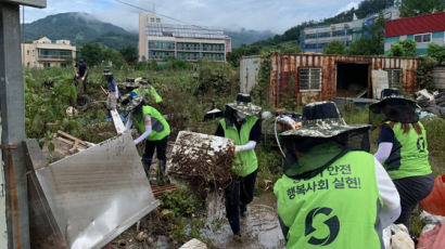 한국승강기안전공단, 경남 하동지역 찾아 수해복구 자원봉사 