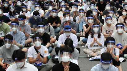 파업 D-1, 전공의에 "이탈 땐 불이익" 문자 보낸 서울대병원