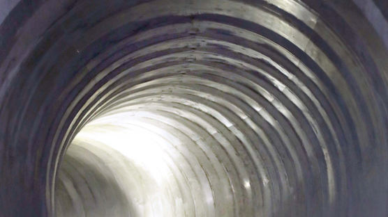 고질적인 신월동 물바다 없앴다, 지하 40m 어마어마한 터널