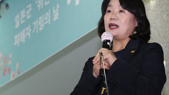 정의연 '회계 부정' 의혹 윤미향, 3개월 만에 첫 검찰 소환조사