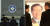 문재인 대통령과 김정숙 여사가 2017년 8월 김대중 전 대통령 8주기 추도식에 참석한 모습. [중앙포토]