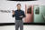온라인으로 실시된 '갤럭시 언팩 2020'에서 노태문 삼성전자 무선사업부장이 노트20 울트라를 소개하고 있다. [사진 삼성전자]