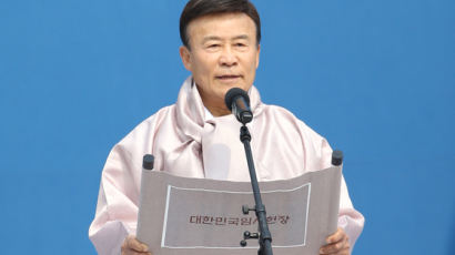 김원웅, 27년전 "北 주장한 '6·25 민족해방 전쟁' 부인 못한다" 