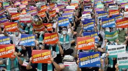 의대·의전원협회 “코로나로부터 국민 보호해야…의대생, 학업에 전념해달라"