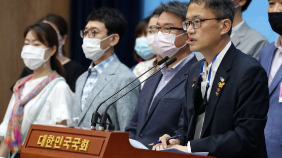박주민 '공공기관 노동이사제 도입' 법안 발의…"노동자 경영 참여"
