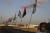 이스라엘의 북부 네타냐에 있는 평화의 다리에 지난 16일 이스라엘과 아랍에미리트(UAE)의 국기가 나란히 걸렸다. [AP=연합뉴스]