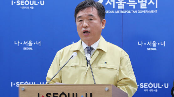 서울시 병상가동률 81% '비상'…태릉선수촌에 생활치료센터 운영