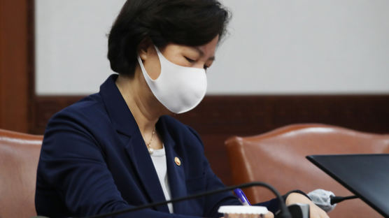 ‘尹 힘 빼기’ 직제개편안 발표…검찰 중간간부 인사 임박했다