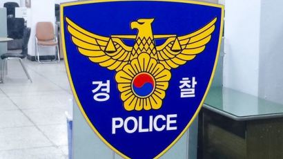 서울 동작·관악경찰서 머무른 광화문 집회 참가자 확진…유치장 폐쇄