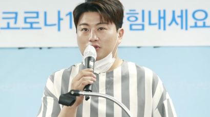 김호중 측 “배팅 중독 상태 아냐…허위 보도에 법적 대응할 것”