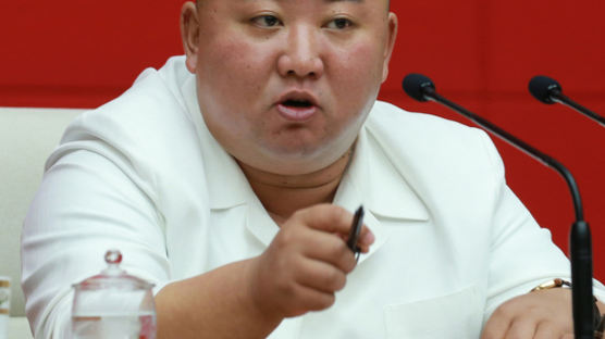 경제 실패 공식인정한 북한…5개년 계획 새로 짠다