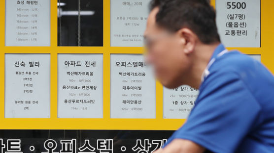 '전세 품귀'에 서울 아파트 전셋값 60주 연속 상승