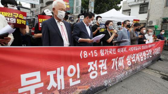 이재명 탄식…사랑제일교회 반발에 "박원순 빈 공간 너무 크다"