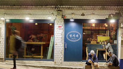 [폴인인사이트] "유행하는 거 빼고 하자"...보광동의 작은 카페가 서울 커피씬을 바꾼 비결은 