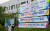 20일 전남 순천시 순천대학교에 걸린 의대 유치 현수막 앞으로 학생들이 걸어가고 있다. 프리랜서 장정필