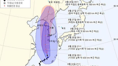 태풍 '바비' 세력 키우며 북상…26일 오후 9시 목포 강타한다