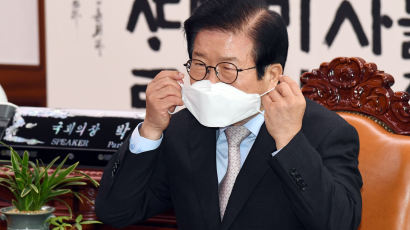 박병석 의장 “상황 심상치 않다” 2주간 국회출입 최소화 조치 