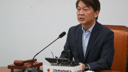 '시민단체, 공공의대생 추천'에···안철수 "제2의 조국 판칠 것"