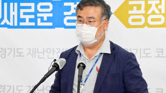 나눔의집 민관합동조사단 "경기도에 조계종 이사진 해임 명령 제안"