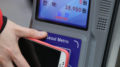코로나 부담 서민에게…서울시 수도·버스·지하철 줄줄이 인상